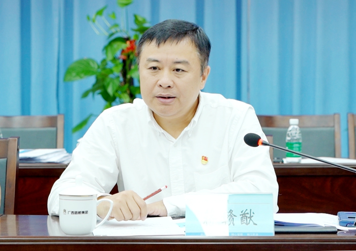 888集团电子游戏(中国游)有限公司官网