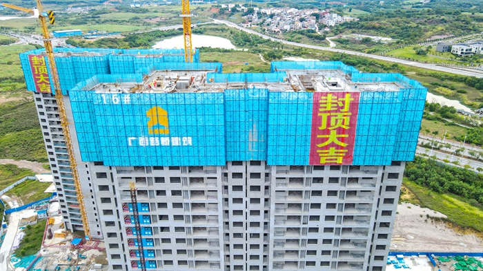 888集团电子游戏(中国游)有限公司官网