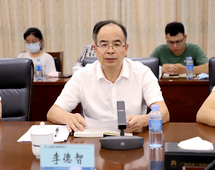 888集团电子游戏(中国游)有限公司官网