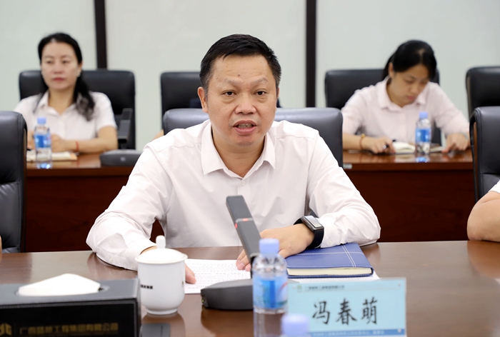 888集团电子游戏(中国游)有限公司官网