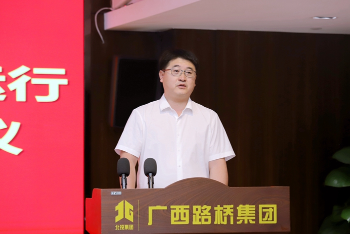 888集团电子游戏(中国游)有限公司官网