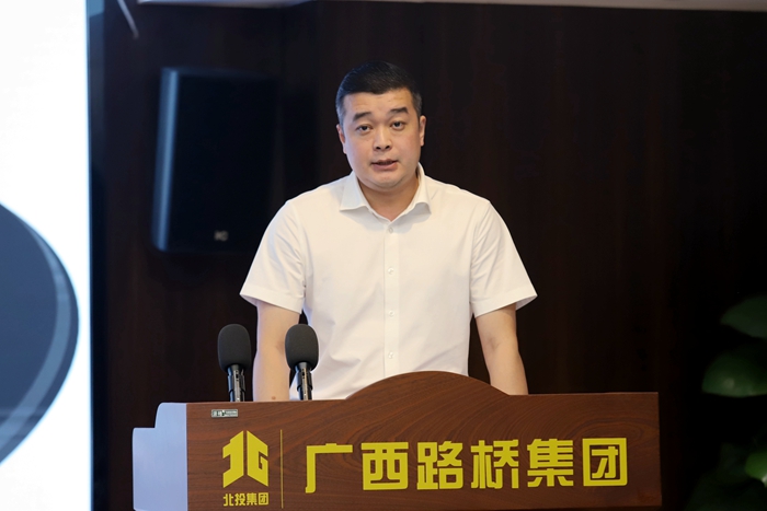 888集团电子游戏(中国游)有限公司官网