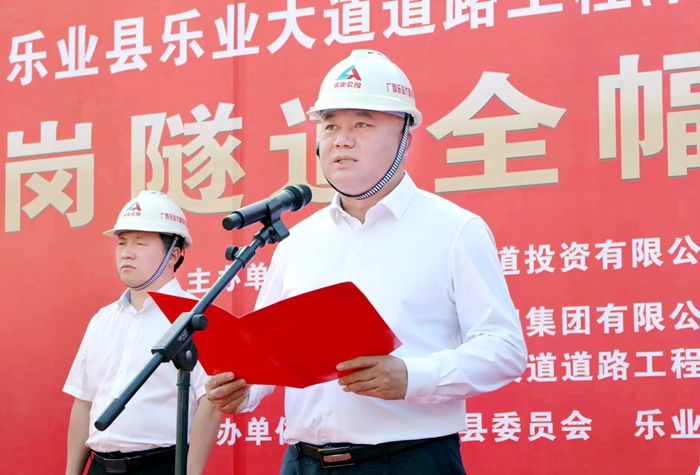 888集团电子游戏(中国游)有限公司官网