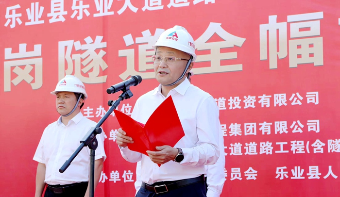 888集团电子游戏(中国游)有限公司官网