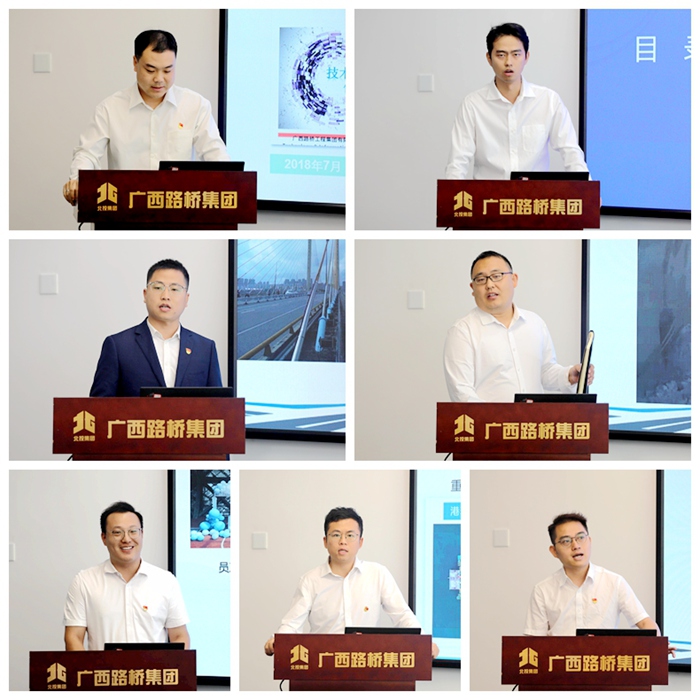 888集团电子游戏(中国游)有限公司官网