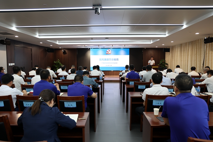 888集团电子游戏(中国游)有限公司官网