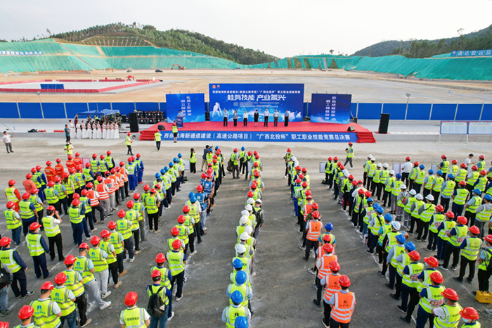 888集团电子游戏(中国游)有限公司官网