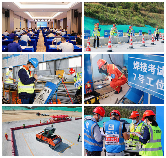 888集团电子游戏(中国游)有限公司官网