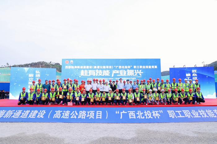 888集团电子游戏(中国游)有限公司官网