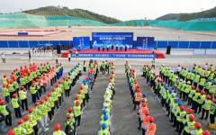 企业要闻 - 888集团电子游戏