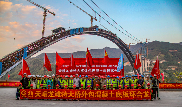 888集团电子游戏(中国游)有限公司官网