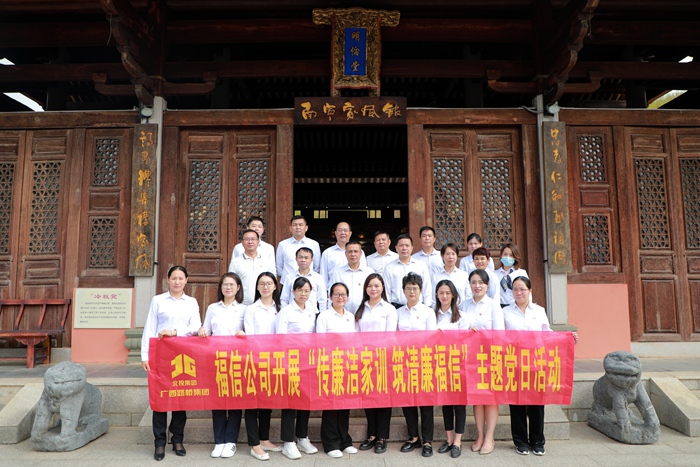 888集团电子游戏(中国游)有限公司官网