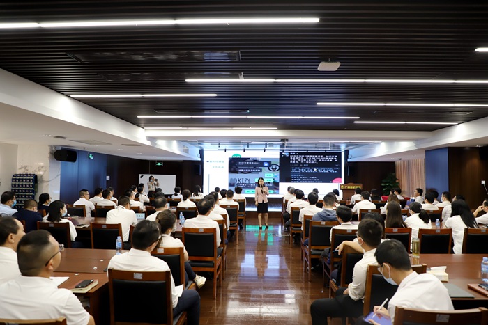 888集团电子游戏(中国游)有限公司官网