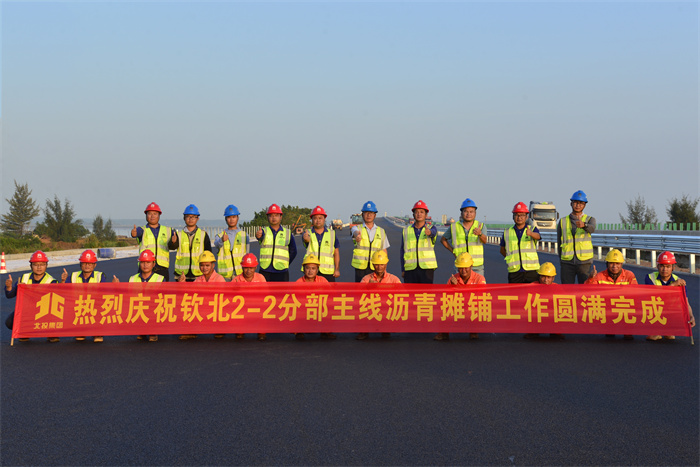 888集团电子游戏(中国游)有限公司官网