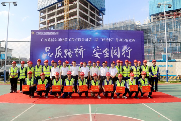 888集团电子游戏(中国游)有限公司官网