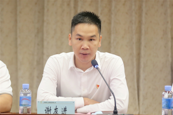 888集团电子游戏(中国游)有限公司官网