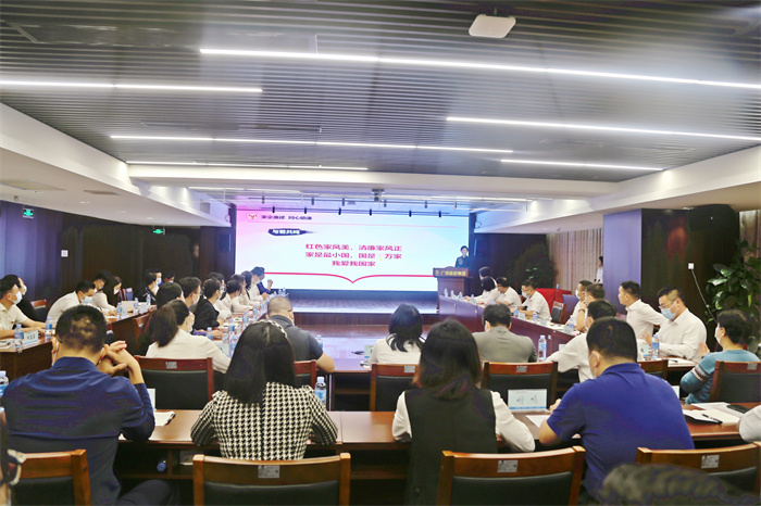 888集团电子游戏(中国游)有限公司官网