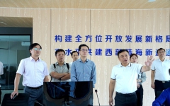 企业要闻 - 888集团电子游戏