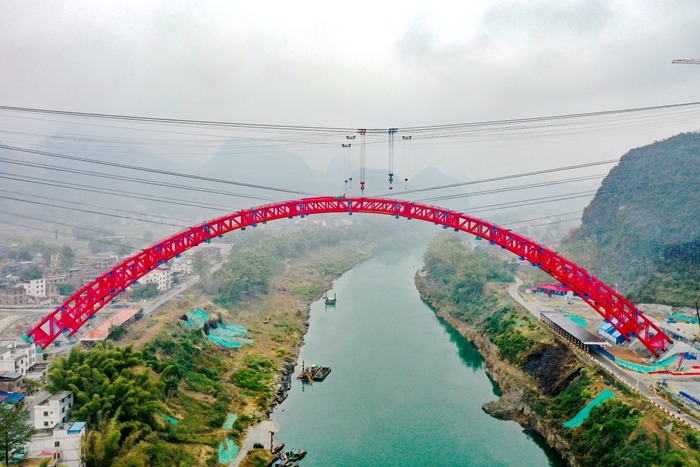 888集团电子游戏(中国游)有限公司官网