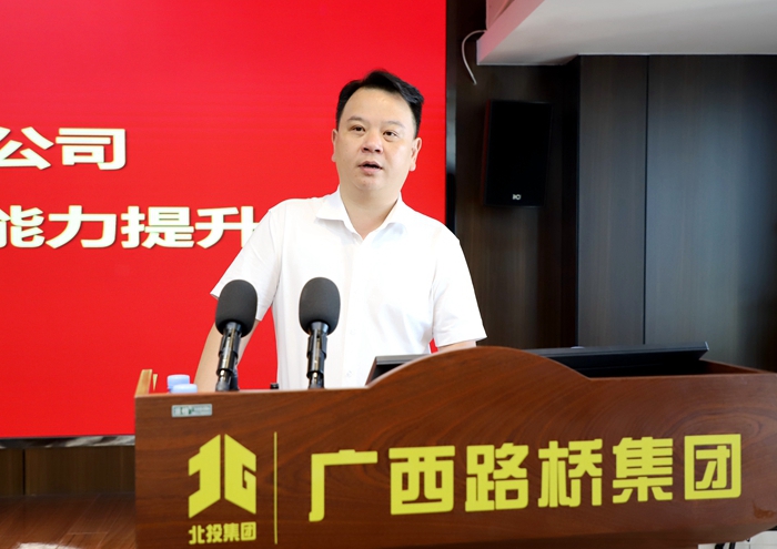 888集团电子游戏(中国游)有限公司官网