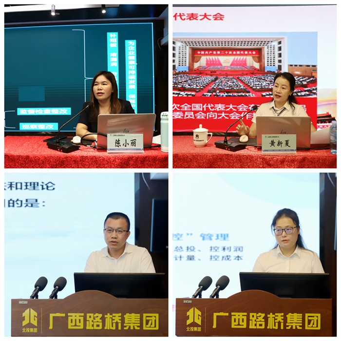 888集团电子游戏(中国游)有限公司官网