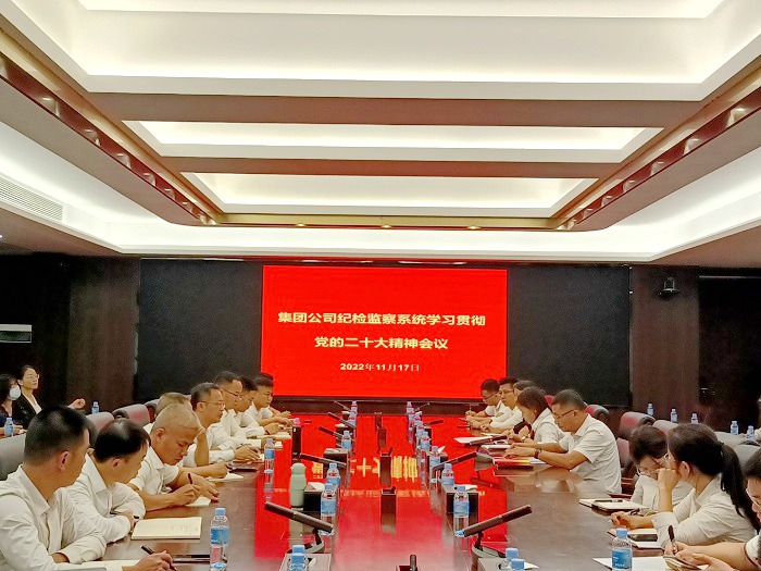 888集团电子游戏(中国游)有限公司官网