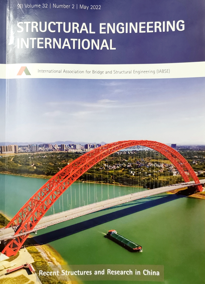 888集团电子游戏(中国游)有限公司官网