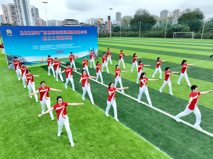 888集团电子游戏(中国游)有限公司官网