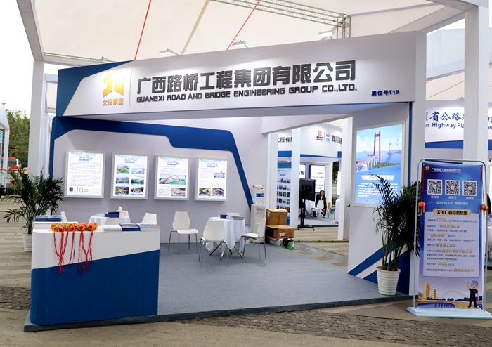 888集团电子游戏(中国游)有限公司官网