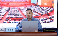 企业要闻 - 888集团电子游戏