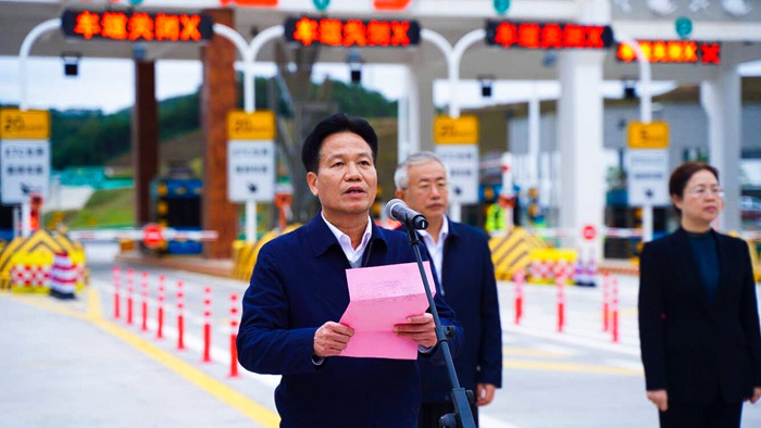 888集团电子游戏(中国游)有限公司官网