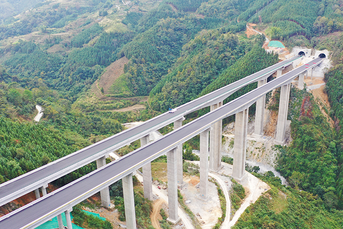 888集团电子游戏(中国游)有限公司官网