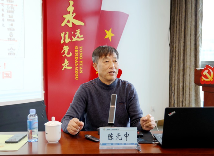 888集团电子游戏(中国游)有限公司官网