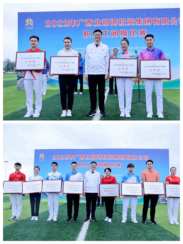 888集团电子游戏(中国游)有限公司官网