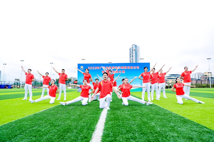 888集团电子游戏(中国游)有限公司官网