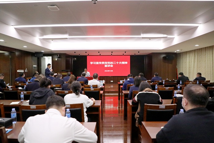 888集团电子游戏(中国游)有限公司官网