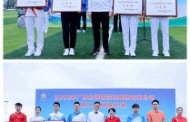 文体活动 - 888集团电子游戏