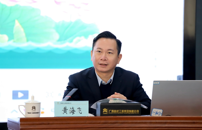 888集团电子游戏(中国游)有限公司官网