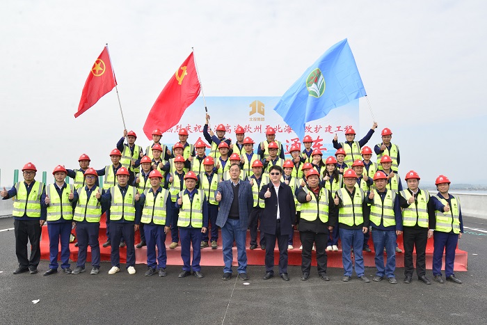 888集团电子游戏(中国游)有限公司官网