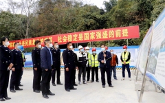 企业要闻 - 888集团电子游戏