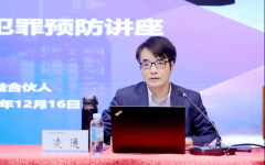 企业要闻 - 888集团电子游戏