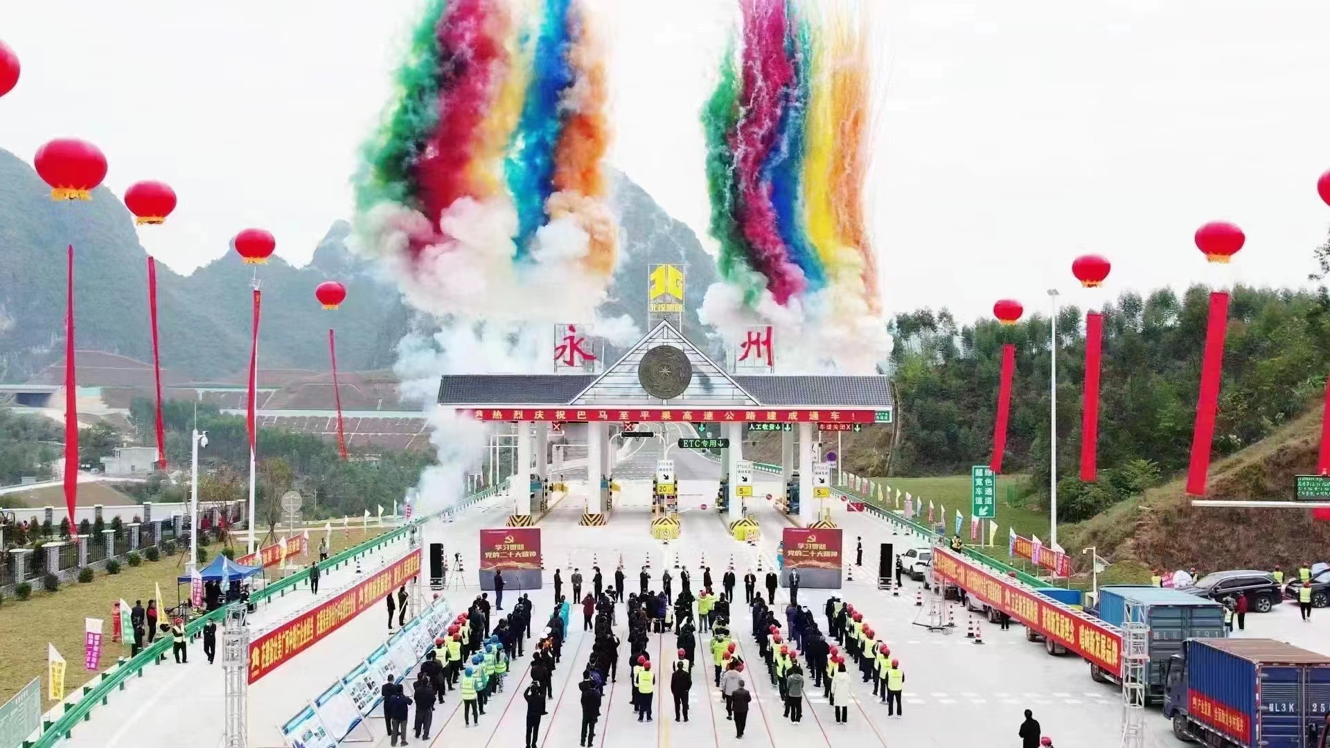 888集团电子游戏(中国游)有限公司官网