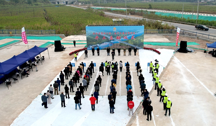 888集团电子游戏(中国游)有限公司官网