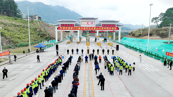 888集团电子游戏(中国游)有限公司官网