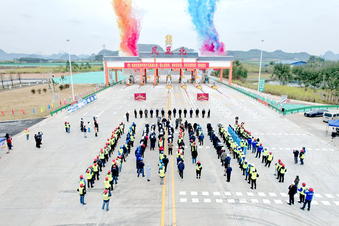 888集团电子游戏(中国游)有限公司官网