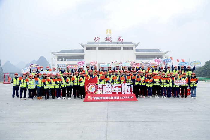 888集团电子游戏(中国游)有限公司官网