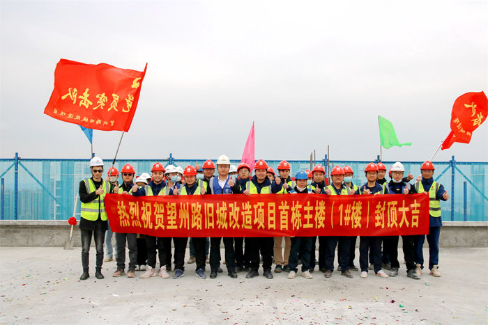 888集团电子游戏(中国游)有限公司官网