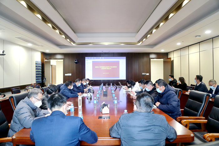 888集团电子游戏(中国游)有限公司官网