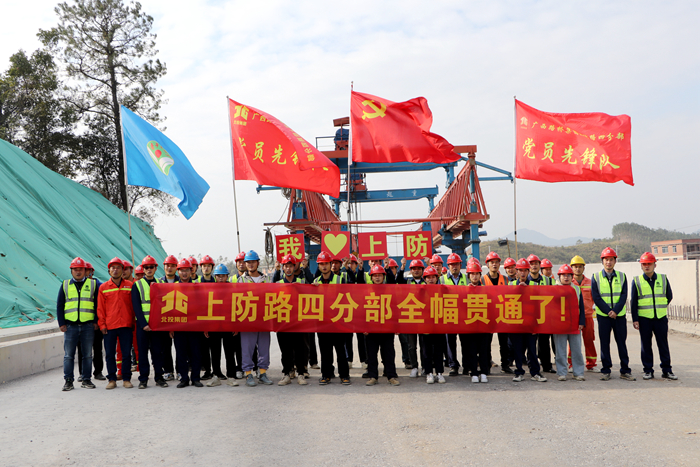 888集团电子游戏(中国游)有限公司官网