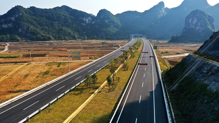 888集团电子游戏(中国游)有限公司官网